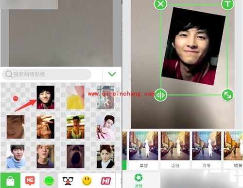 和宋仲基视频的软件是哪个?wecut和宋仲基视频教程