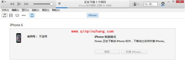 iOS 8.1正式版升级失败的解决方法