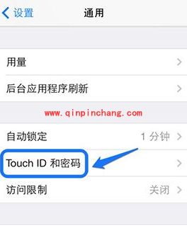 iPhone5S更换指纹解锁的设置技巧