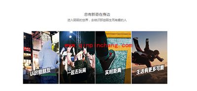 陌陌红包退款时间介绍