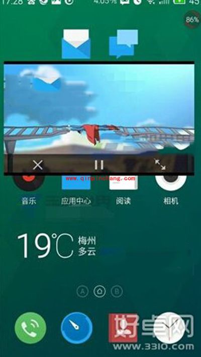 魅族MX4Pro视频浮窗播放开启小技巧