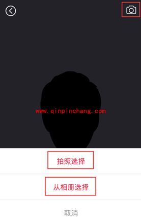 逗拍制作有趣视频教程