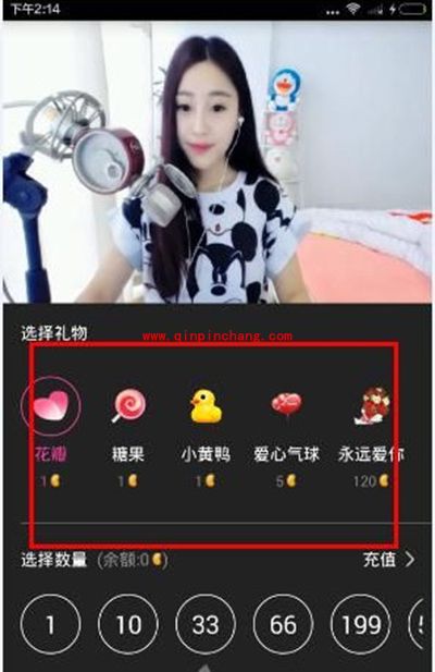 花样直播怎么刷花豆?