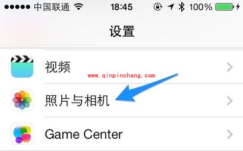 iPhone5s关闭&ldquo;照片流&rdquo;有妙招