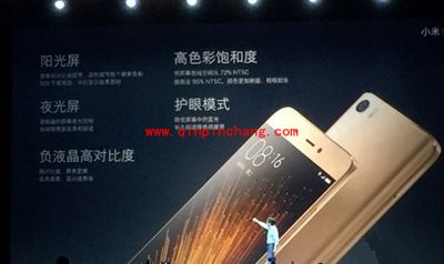 小米手机5怎么截图？小米手机5截图的3种方法