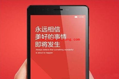 红米Note2安装手机驱动的正确方法