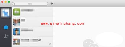 让微信同时登录电脑和Apple Watch的设置方法