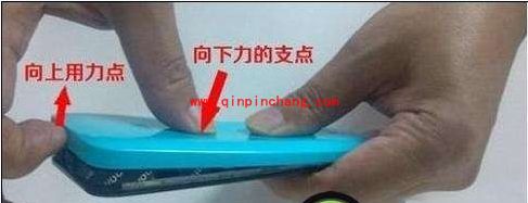 小米3后盖打不开？正确开盖方式演示