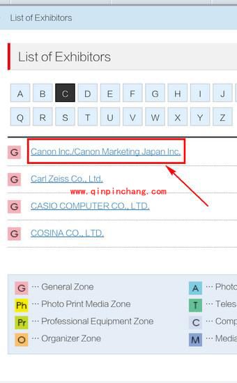 手机百度浏览器：复制网址技巧