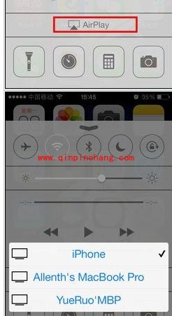 iOS7关闭哪些程序够省电