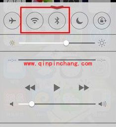 iOS7关闭哪些程序够省电