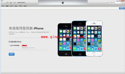 高分分享：iOS7.1.2刷回至iOS7.1.1教程