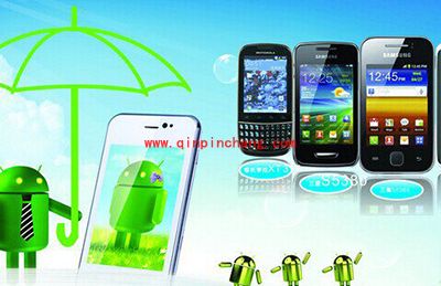 安卓手机省电小技巧