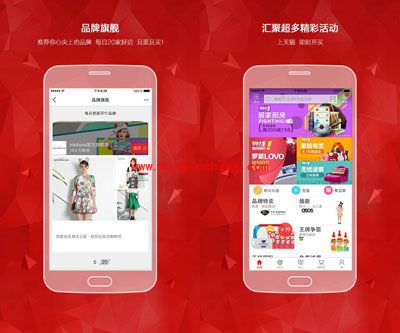 天猫年中大促抢红包的图文攻略