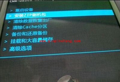 安卓4.4.4通用root图文教程