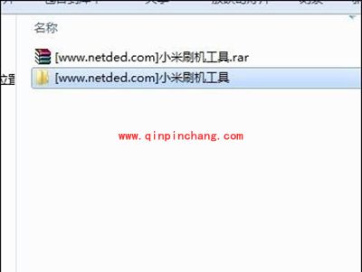 小米4C变砖解决办法