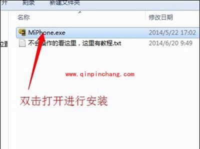 小米4C变砖解决办法