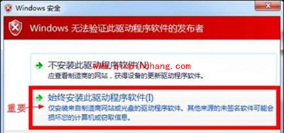小米4C变砖解决办法