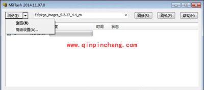 小米4C变砖解决办法