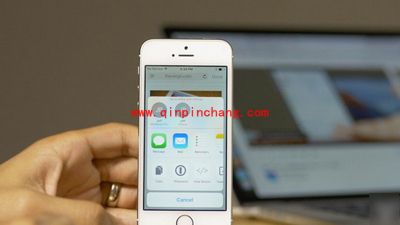 iOS9.2 beta1主要功能有哪一些?