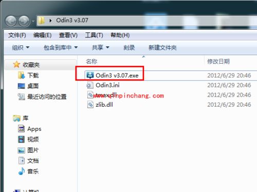 手把手教你三星S3官方刷机的技巧