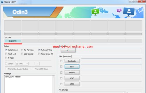 手把手教你三星S3官方刷机的技巧