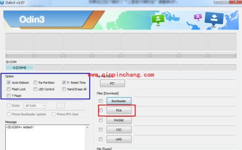 手把手教你三星S3官方刷机的技巧
