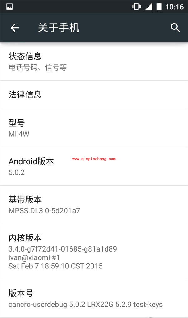 小米4原生Android5.0.2开放下载