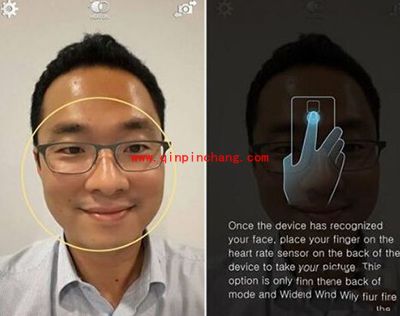 三星Note4隐藏功能汇总
