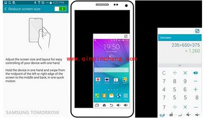 三星Note4隐藏功能汇总