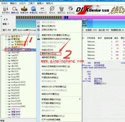 小米4如何刷Win10?小米4 Win10刷机教程