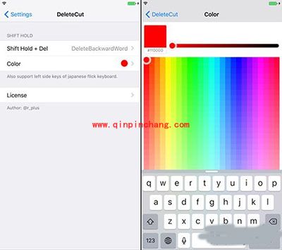 DeleteCut插件：快速删除全文