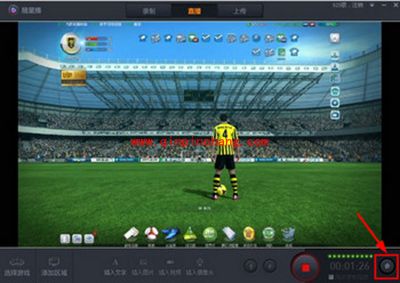 龙珠直播怎么直播