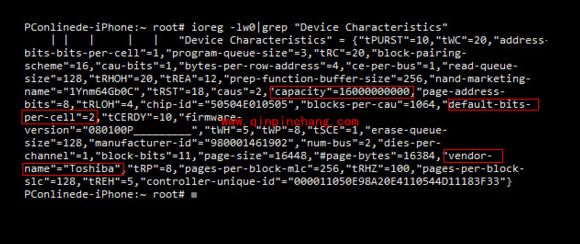 iPhone6闪存类型检测教程