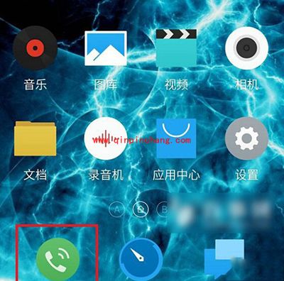 魅族手机留言录音功能怎么使用
