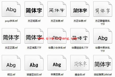 安卓手机修改字体图文教程