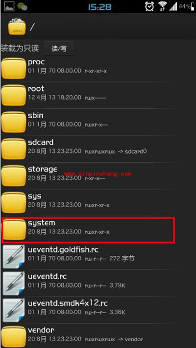 安卓手机修改字体图文教程
