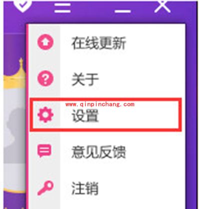 暴风秀场怎么设置？暴风秀场使用方法介绍