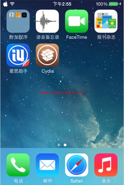 用爱思助手铃声导入工具设置iPhone铃声的方法