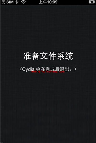 安装IPA补丁的图文教程