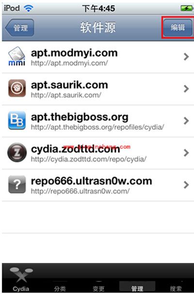 安装IPA补丁的图文教程