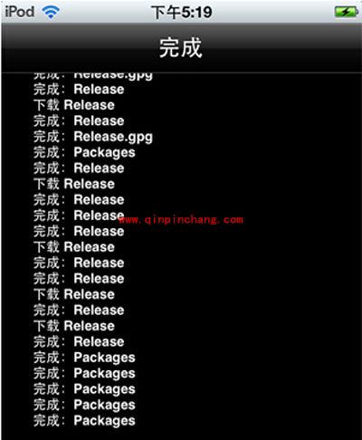 安装IPA补丁的图文教程