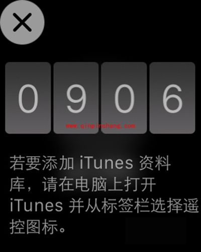 用Apple Watch遥控Mac电脑播放音乐的方法