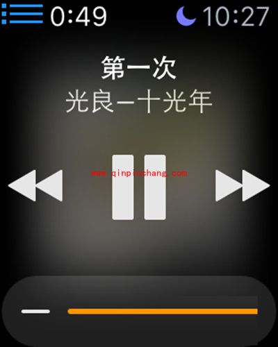 用Apple Watch遥控Mac电脑播放音乐的方法