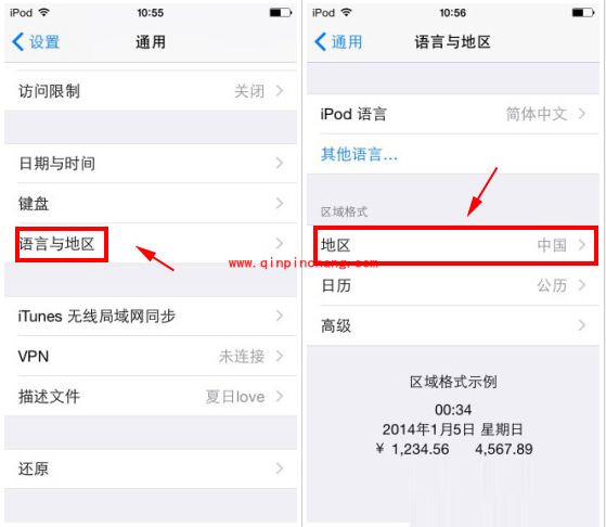 iPhone6出现乱码的解决设置