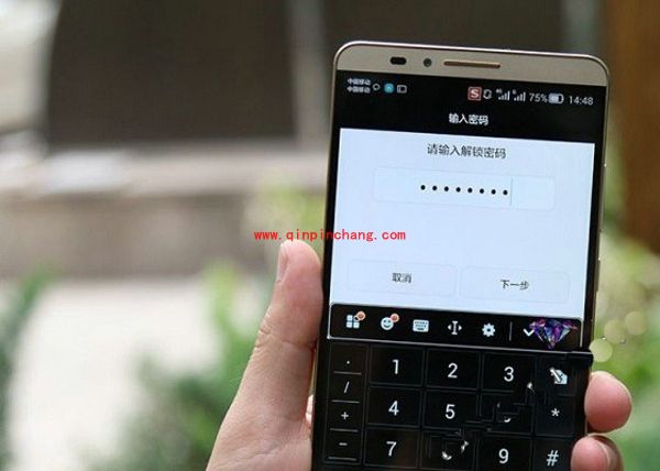 华为Mate7设置指纹屏幕锁的图文方法