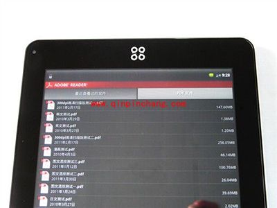 安卓pdf阅读器哪个好？10款安卓pdf阅读器对比