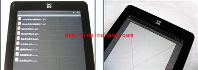 安卓pdf阅读器哪个好？10款安卓pdf阅读器对比