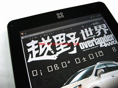 安卓pdf阅读器哪个好？10款安卓pdf阅读器对比