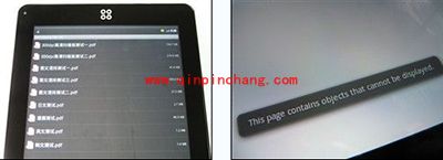 安卓pdf阅读器哪个好？10款安卓pdf阅读器对比